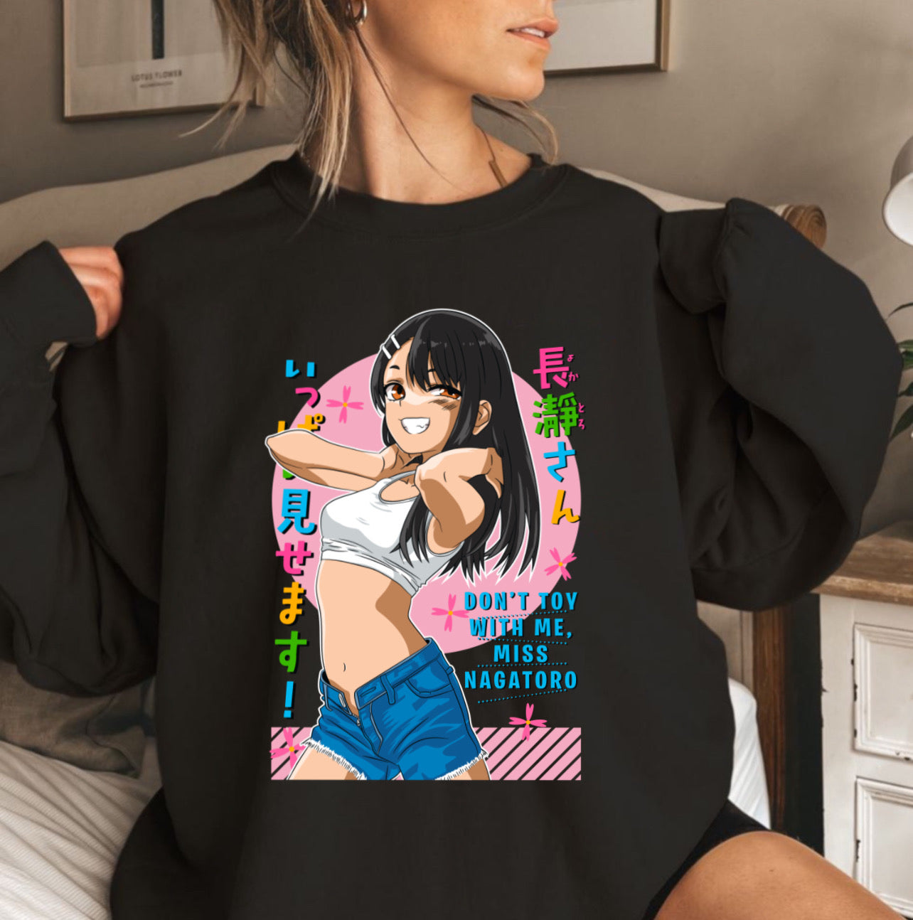 Nagatoro DTF Transfer