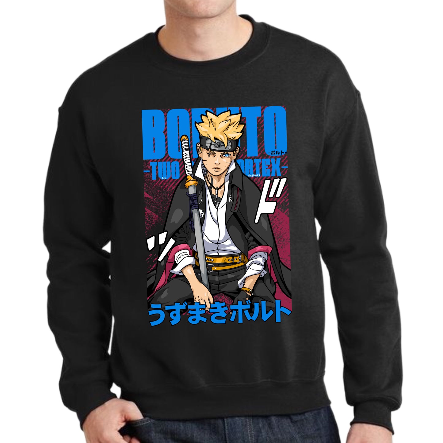 Ninja B-ruto DTF Transfer