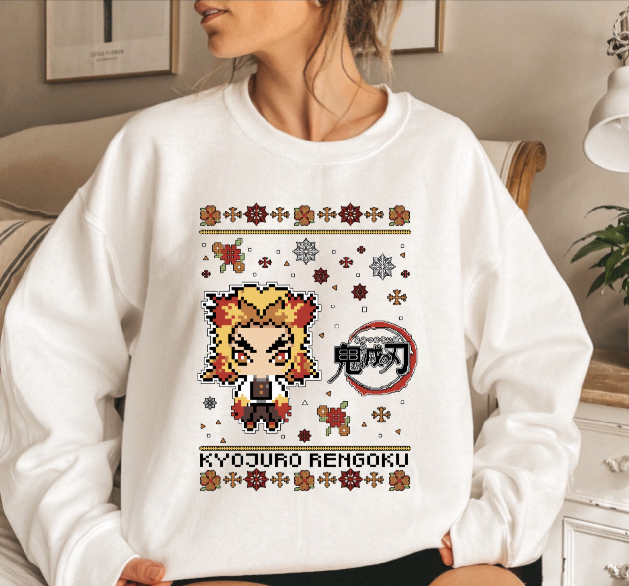 Rengoku Christmas Sweater DTF Transfer