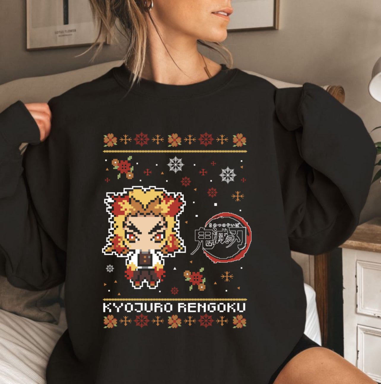 Rengoku Christmas Sweater DTF Transfer