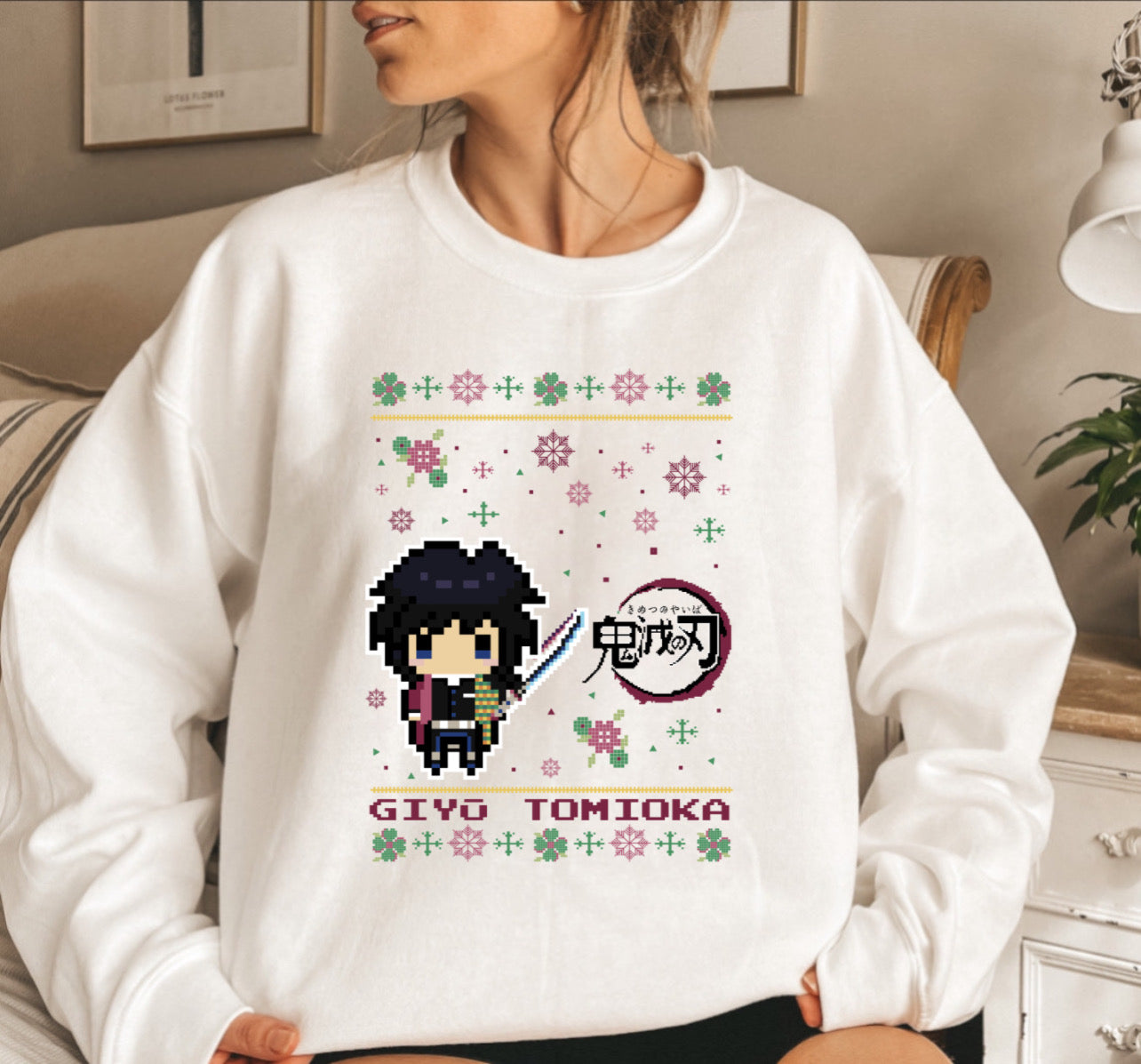 Giyu Christmas Sweater DTF Transfer