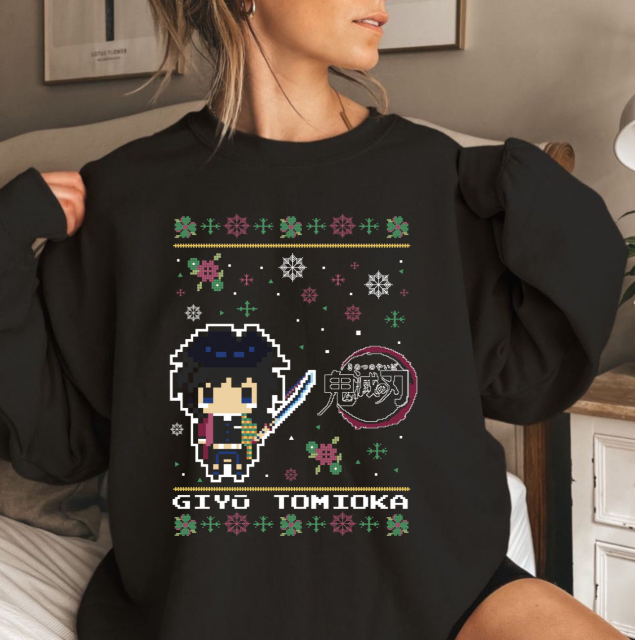 Giyu Christmas Sweater DTF Transfer