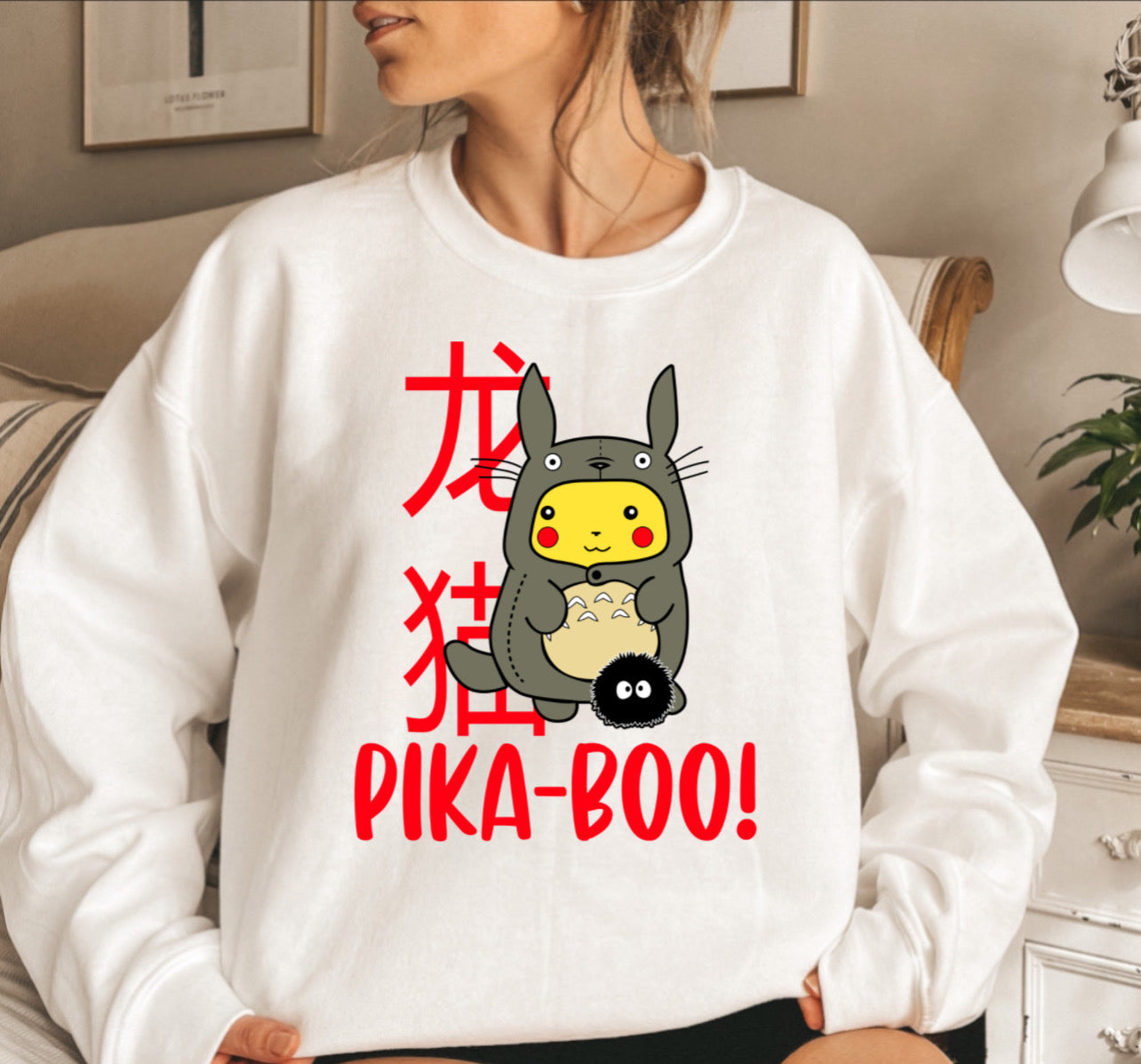 Pika-Boo! Halloween DTF full color transfer