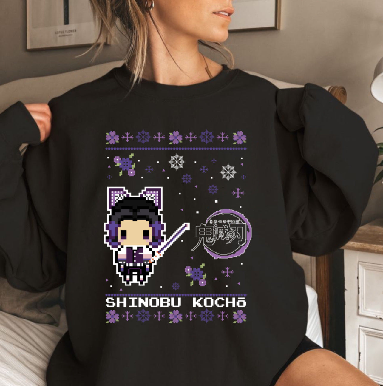 Shinobu Christmas Sweater DTF Transfer